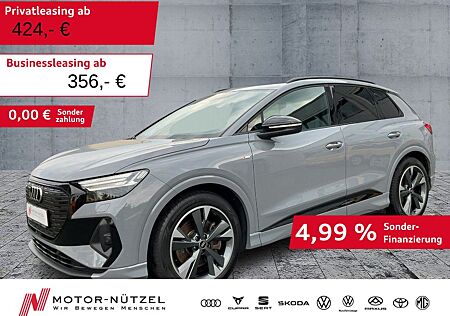 Audi Q4 e-tron 50 QU S-LINE MATRIX+NAV+PDC+GRA+AHK+20