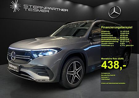 Mercedes-Benz EQB 250 AMG+NightP+PanoD+Fahrassi+Burmester+360°