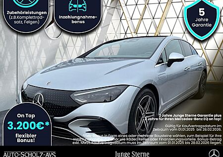 Mercedes-Benz EQE 350 AMG Pano*Memory*360*DigLight*Burmester3D