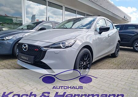 Mazda 2 1.5L e-SKYACTIV G 90ps HOMURA