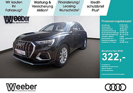Audi Q3 advanced AUT*PDC*LM*GRA*VIRTUAL*SPORTSITZE
