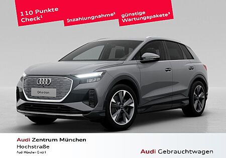 Audi Q4 e-tron qu. 210