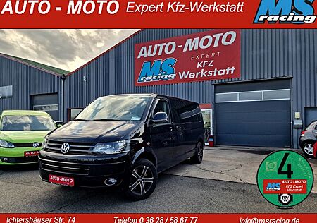 VW T5 Multivan Volkswagen