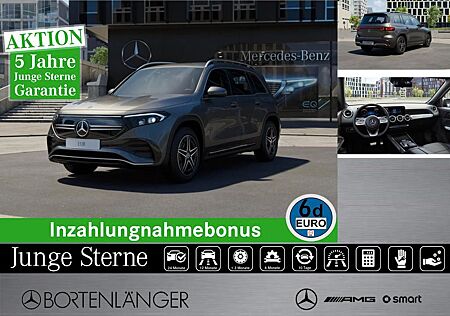Mercedes-Benz EQB 250 AMG Advanced Kamera LED Grey Line