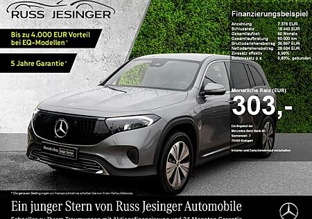 Mercedes-Benz EQB 300 4M Progressive *LED*KeyGo*360*TotW*SpurH