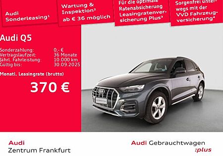 Audi Q5 45 TFSI quattro advanced S tronic Matrix-LED