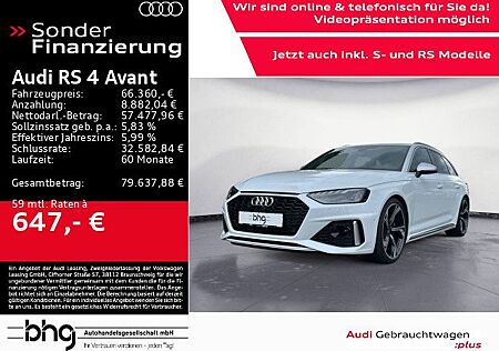 Audi RS4 Avant quattro tiptronic