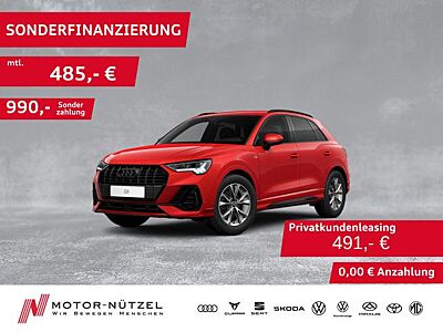Audi Q3 35TDI S-TR S-LINE LED+NAV+ACC+SHZ+PDC+RFK+AHK