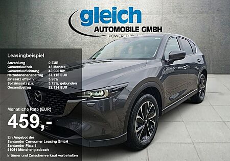 Mazda CX-5 2.2L SKYACTIV D 150 Advantage Navi LED