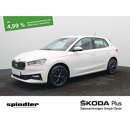 Skoda Fabia leasen
