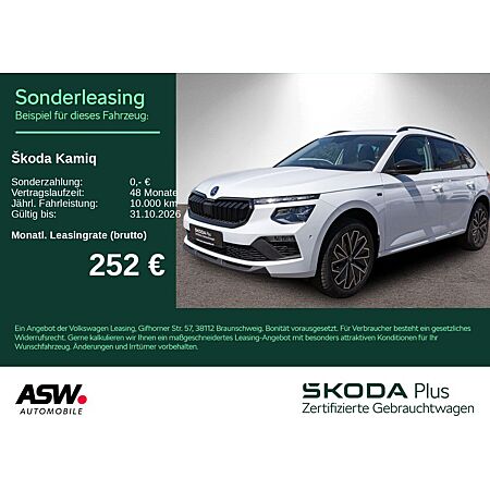 Skoda Kamiq leasen