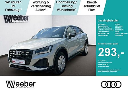 Audi Q2 advanced AHK*Navi*LED*PDC*LM*Tempo*5J. GAR