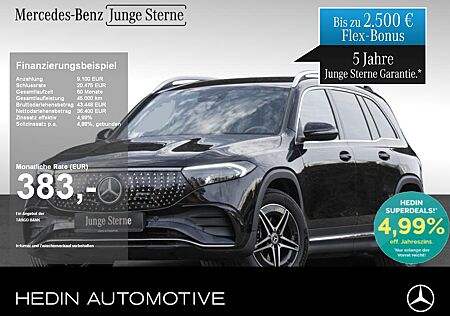 Mercedes-Benz EQB 350 4M AMG|LED|DISTR|NAVI|AHK|KAM