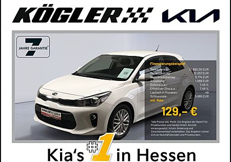 Kia Rio 1.2 Dream Team