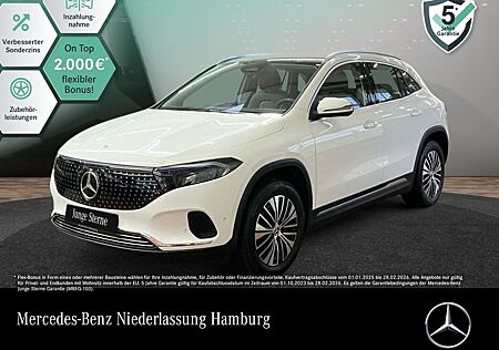 Mercedes-Benz EQB 350 4M ELECTR. ART/ADV. +/PANO/DISTR/AHK/MEM