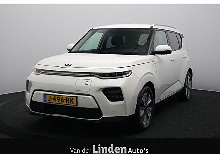 Kia Soul e- DynamicLine 64 kWh SOH 95.5% | Harma