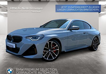 BMW 218i Coupé M Sport Navi Harman/K PDC LED
