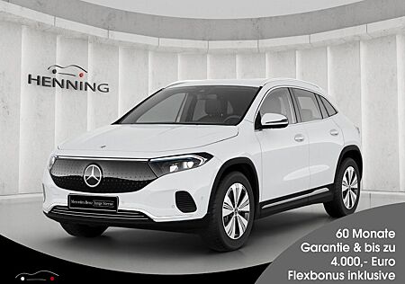 Mercedes-Benz EQA 300 Progressive 4Matic Kamera Totwinkel LHZ