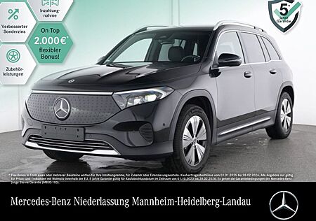 Mercedes-Benz EQB 300 4M PROGRESSIVE ADVANCED/WD/VZ-ASSIST/LED