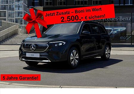 Mercedes-Benz EQB 300 4M Progressive*7 Seat*MBUX*SHZ*LED*18"*+