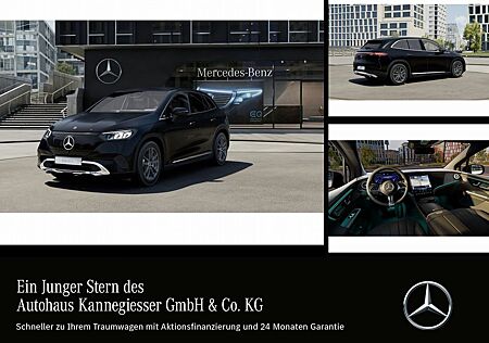 Mercedes-Benz EQE SUV EQE 300 SUV*DISTRONIC*LED*MEMORY*GUARD-360*LED*