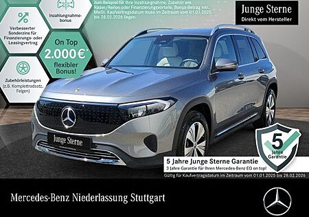 Mercedes-Benz EQB 300 4M PROGRESSIVE ADVANCED/TOTW/WD/LED/EASY