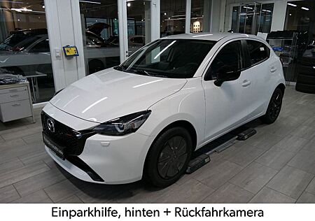 Mazda 2 e-SKYACTIV HOMURA Voll-LED+ LED-Tagfahrlicht