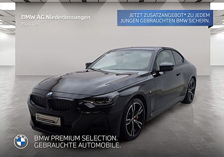 BMW 218i Coupé M Sport Navi PDC HiFi LED