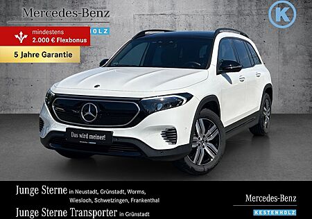 Mercedes-Benz EQB 350 4M PROGRESSIVE+PANO+DISTRO+NIGHT+BURMEST