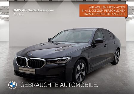 BMW 530e Limousine Navi Head-Up Laser Kamera Alarm