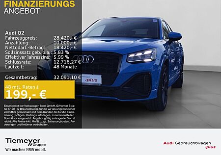 Audi Q2 35 TFSI 2x S LINE MATRIX ROTOR19 OPS PRIVACY