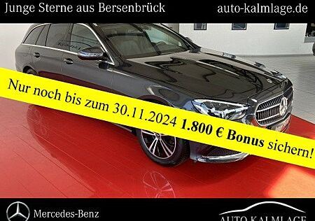 Mercedes-Benz E 220 dT 4M AVANTGARDE AHK+KAMERA+LED+NAVIGATION