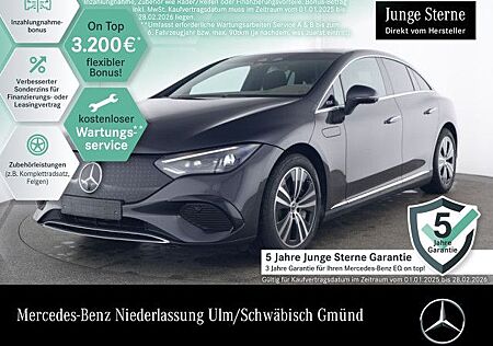 Mercedes-Benz EQE 300 ELECTR. ART/PREMIUM/HYPER/FAHRASSISTENZ