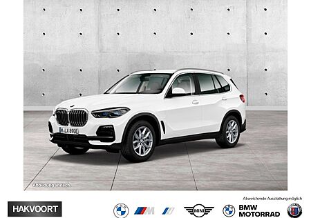 BMW X5 xDrive45e