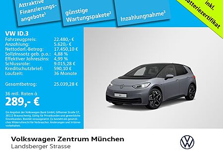 VW ID.3 Volkswagen Pro Performance DesignPack CCS NaviPro IQ.L