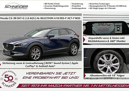 Mazda CX-30 SKY-G 122 SELECTION Design-I-Active+Bose
