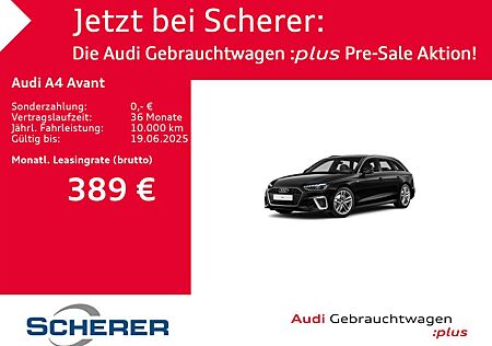 Audi A4 Avant S line 35 TFSI 110(150) kW(PS) S tronic