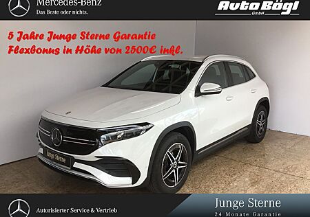 Mercedes-Benz EQA 300 4M AMG Line/Distr/Totw/Advanced/VKZ/MBUX