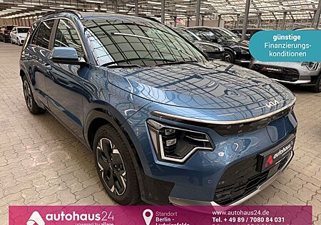 Kia Niro EV e-Niro Inspiration 64,8 LED|Navi|Kamera|SHZ|ACC