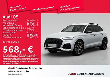 Audi Q5 S line S line 40 TDI quattro 150(204) kW(PS)