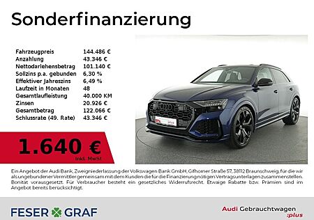 Audi SQ8 RSQ8 441(600) kW(PS) tiptronic