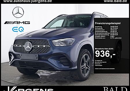 Mercedes-Benz GLE 580 4M AMG-Sport/Pano/AHK/Distr/Night/Airm