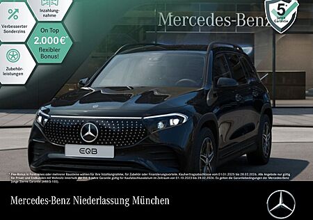 Mercedes-Benz EQB 300 4M AMG ADVANCED/AHK/NIGHT/WINTERP/VZ-ASS