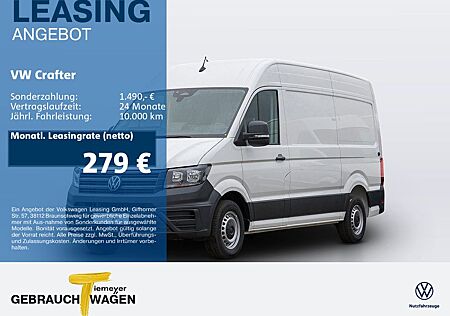 VW Crafter Volkswagen 35 Kasten 3-SITZE 270° AIRCARE VIRTUAL
