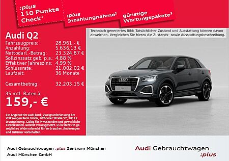 Audi Q2 30 TFSI advanced Virtual+/Navi+/AHK