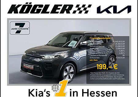Kia Soul e- Spirit 64kWh On-Board-Charger (3-Phasen)