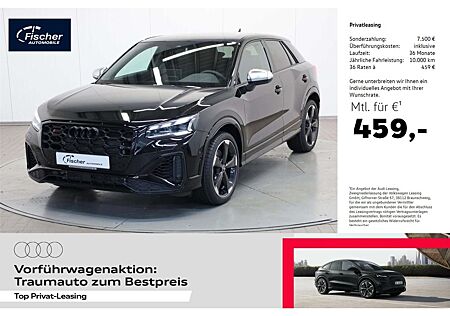 Audi SQ2 TFSI quattro