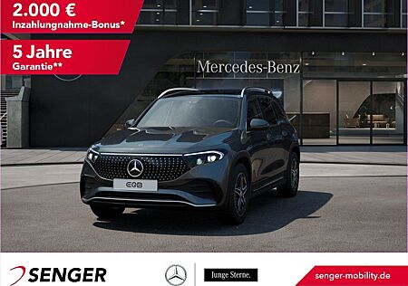 Mercedes-Benz EQB 350 4M AMG Panorama Winter-Paket AHK Kamera