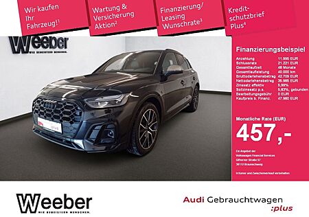 Audi SQ5 NAVI*LED*LEDER*LM*GRA*PDC*OPTIK Navi LED