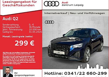 Audi Q2 S line 35 TFSI MATRIX*Parkassistent*18**